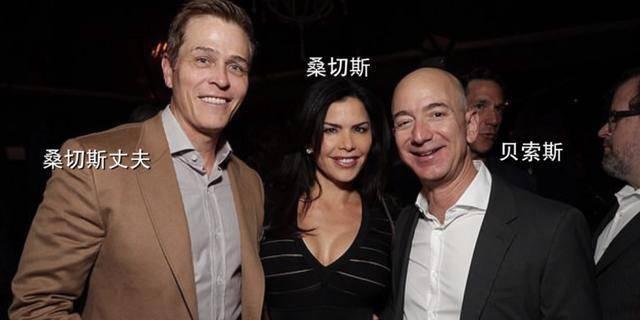 世界首富亏大了?为她弃发妻甘作小三 爱情会久吗