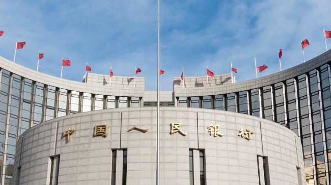 IMF下调中国2019经济增长预期 央行措施令人意外