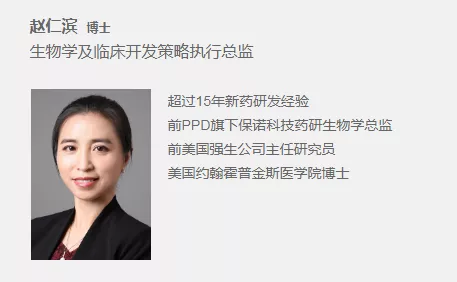 公司要上市施一公有望成十亿富豪 太太照片曝光