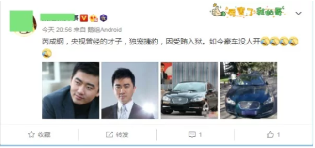WeChat Screenshot_20200105092016.png