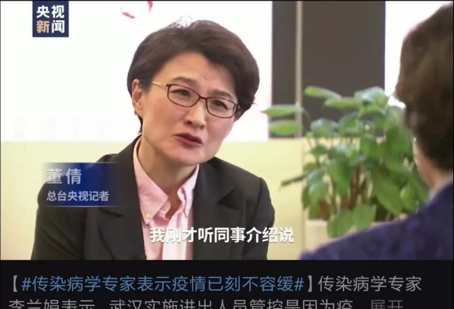 WeChat Image_20200204160245.jpg