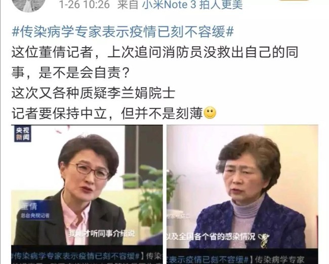 WeChat Image_20200204160312.jpg