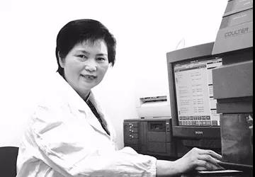 WeChat Image_20200204160333.jpg