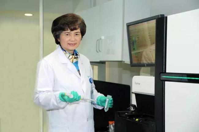 WeChat Image_20200204160343.jpg