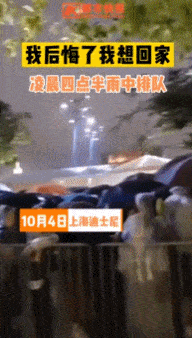 5185580.gif