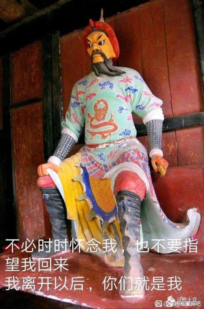 高度敏感的