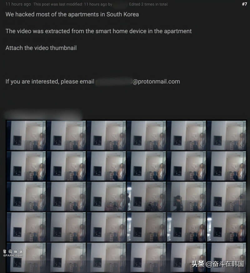 1636998430286441