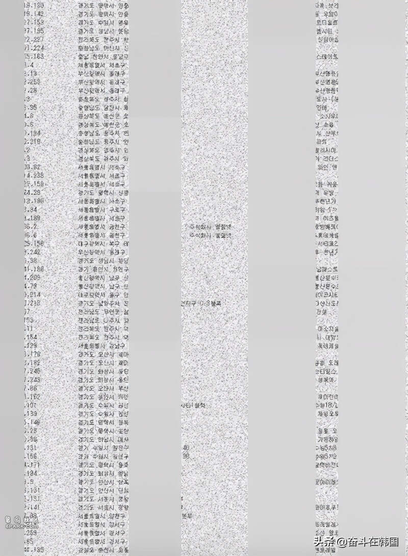 1636998433565544