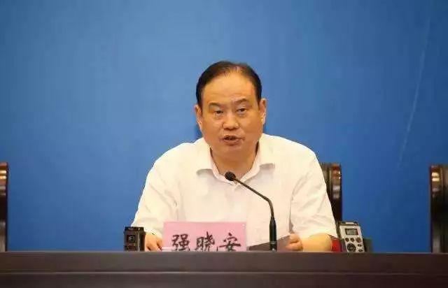 贪腐超过7千万人民币 西安前副市长遭判刑14年