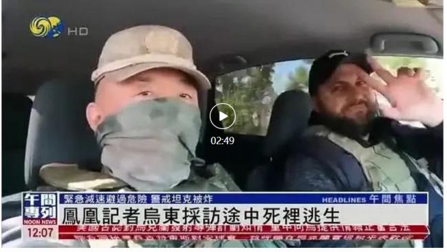 一觉醒来，俄军攻势萎靡！乌军反攻强势