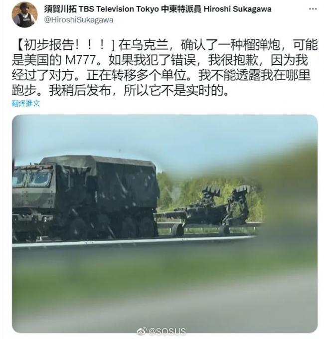 一觉醒来，俄军攻势萎靡！乌军反攻强势