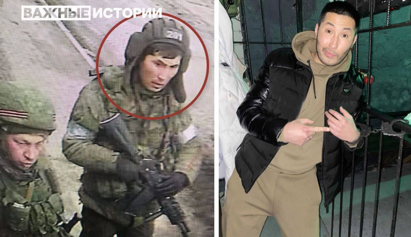 枪决9乌平民布查屠杀凶手曝光 妻子坚称"是假的"