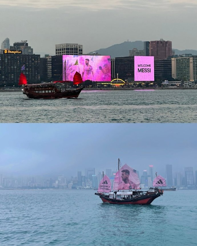 梅西事件展現出香港法制社會的崩壞