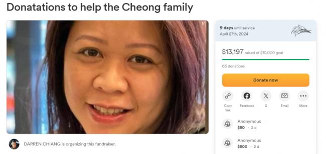 加拿大49岁华裔女子遭人刺死！陈尸高尔夫球场外