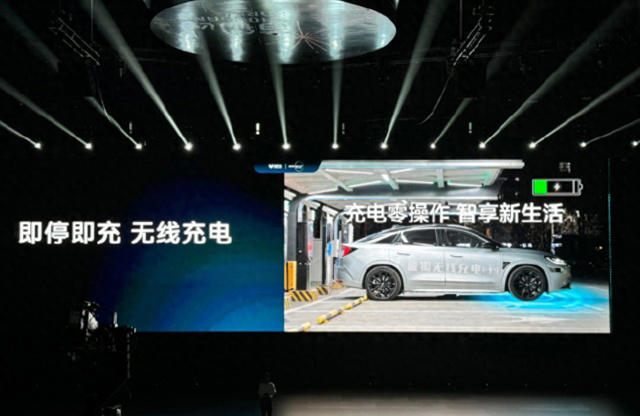 中国电动汽车将迎来巨大的升级