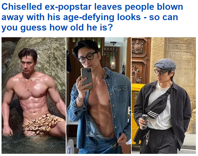 華裔凍齡男走紅了，快退休的年齡卻像20多歲