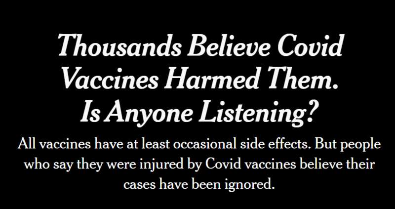 美国新冠疫苗也翻车 药厂承认副作用后 再爆丑闻