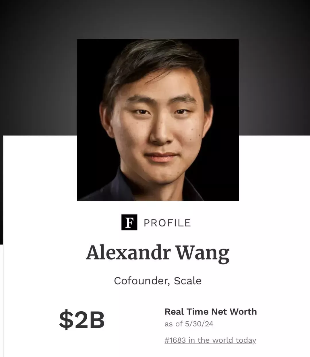 从麻省理工辍学创Scale AI 华裔搭档干成亿万富翁