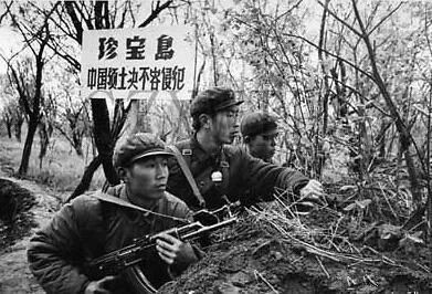 揭秘：1969年「北京高幹大疏散」