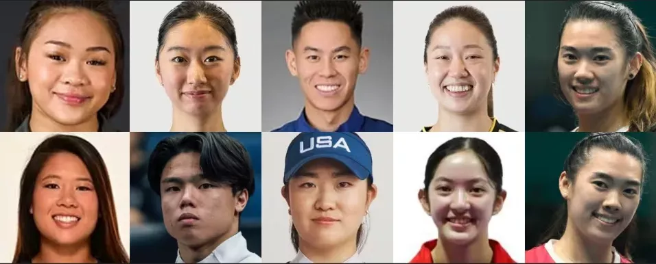 巴黎奥运会代表美国队参赛的那些优秀华裔孩子们
