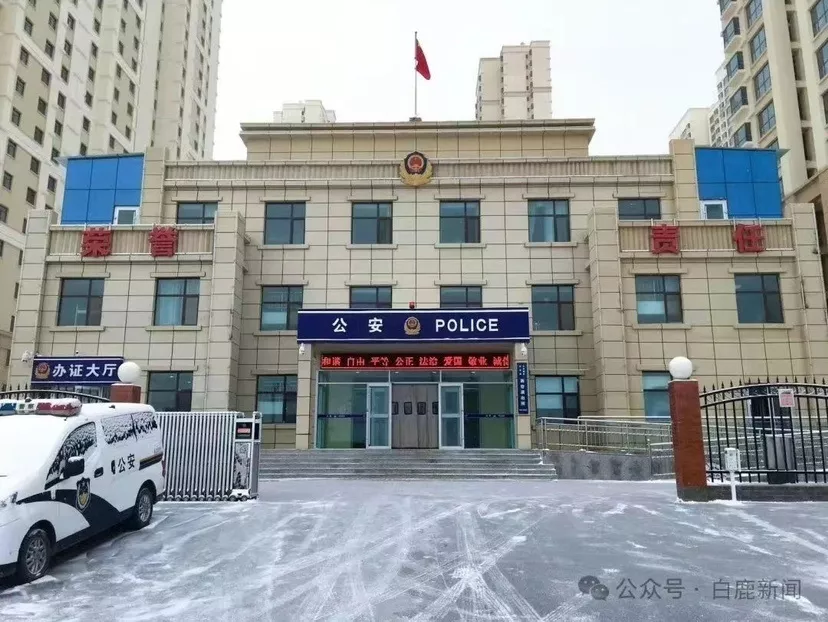 女孩遭性侵,民警隐匿无罪鉴定致嫌疑人受冤入狱