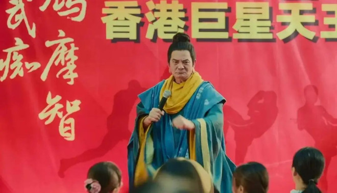 Hong Kong star visits museum and denounces British for “being really good at stealing”; daughter is still studying in the UK – Entertainment Gossip – Beikeqin