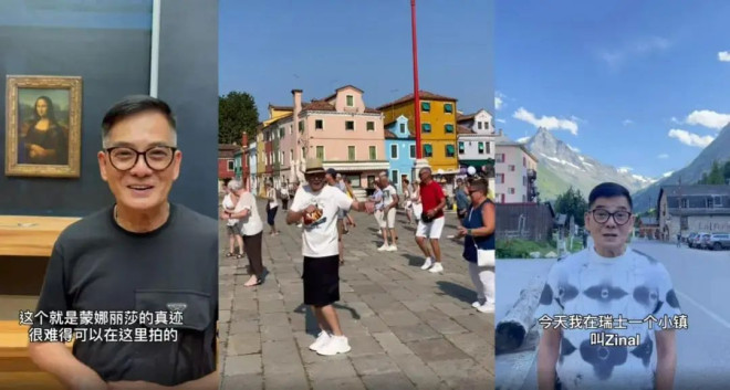 Hong Kong star visits museum and denounces British for "being really good at stealing"; daughter is still studying in the UK - Entertainment Gossip - Beikeqin - News Directory 3