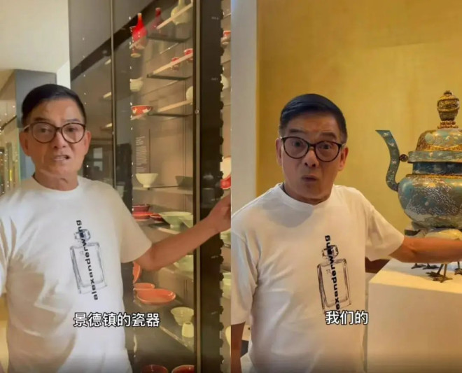 Hong Kong star visits museum and denounces British for "being really good at stealing"; daughter is still studying in the UK - Entertainment Gossip - Beikeqin - News Directory 3