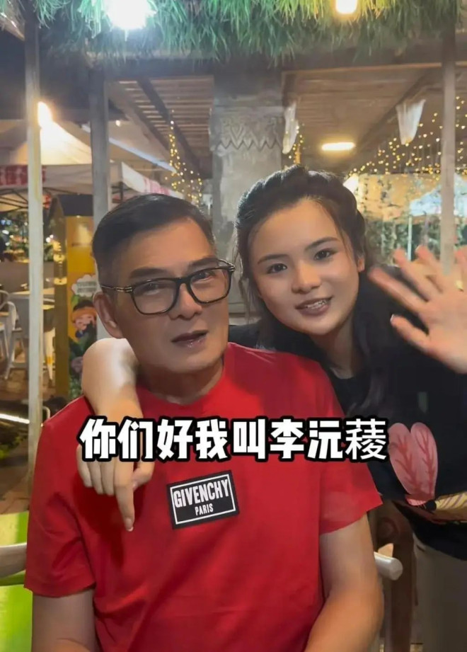 Hong Kong star visits museum and denounces British for "being really good at stealing"; daughter is still studying in the UK - Entertainment Gossip - Beikeqin - News Directory 3