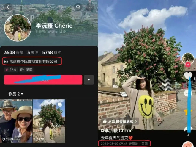 Hong Kong star visits museum and denounces British for "being really good at stealing"; daughter is still studying in the UK - Entertainment Gossip - Beikeqin - News Directory 3