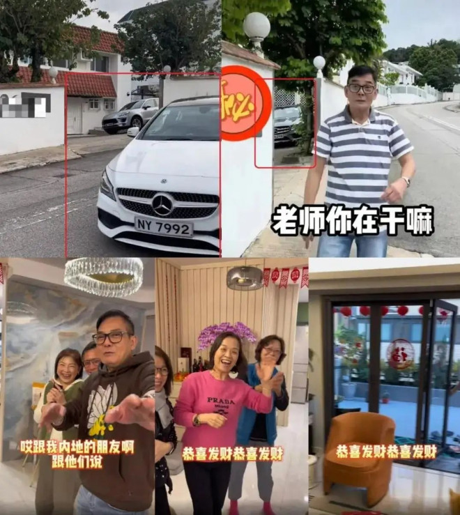 Hong Kong star visits museum and denounces British for "being really good at stealing"; daughter is still studying in the UK - Entertainment Gossip - Beikeqin - News Directory 3