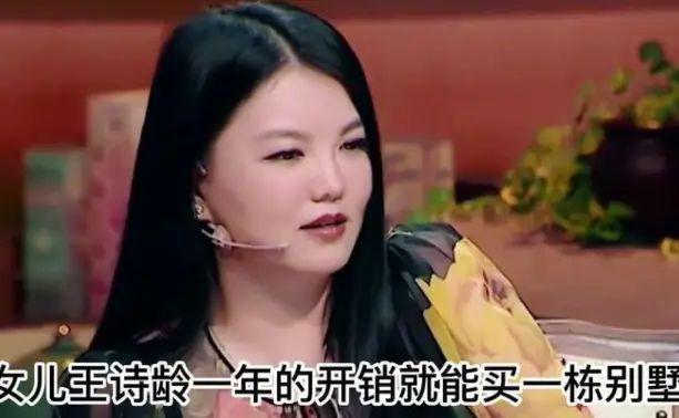 Wang Shiling Steals the Spotlight at Elite British Dinner Party, Leaving Guests Speechless with a Blast from the Past - News Directory 3