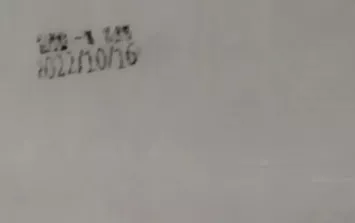 重粮粮库曝改生产日期，将过期大米卖给乡村学校