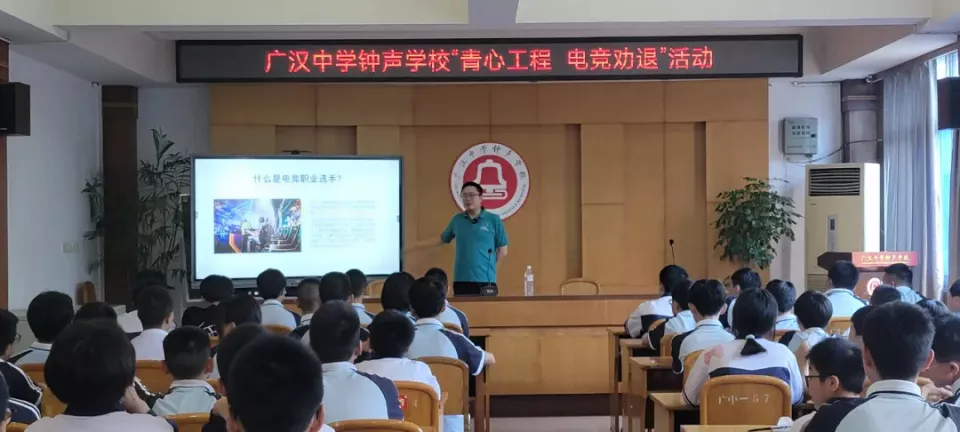 比考公更卷的职业，12万人抢1个名额