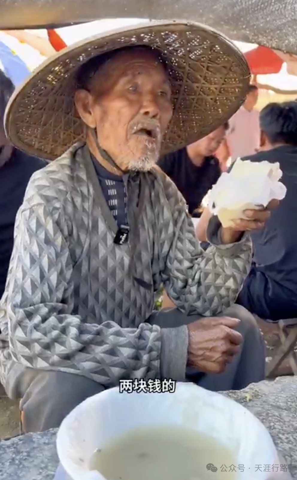 劣币驱逐完良币，我们身边还剩下些什么币？