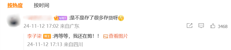 "Li Ziqi's Return" is a hot search topic, and two videos in a row have been viewed more than 50 million times - Entertainment Gossip - Beike - News Directory 3