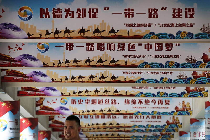 习近平遭狠批：“制造骗局和陷阱 梦想已然破灭”