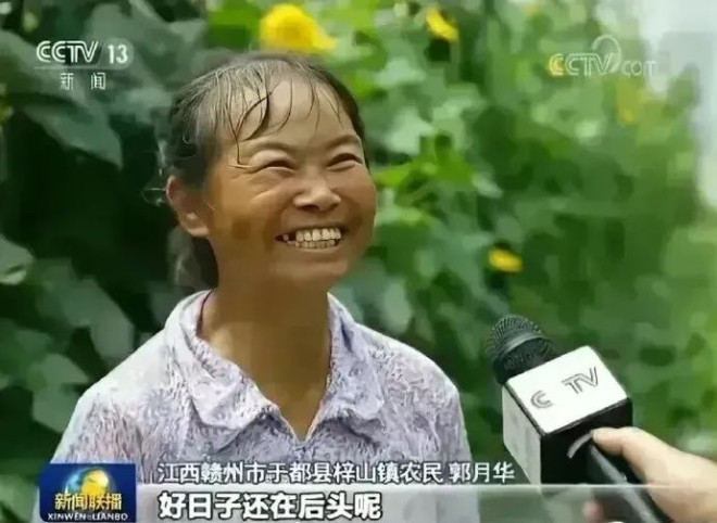 中国10万亿化债对普通人影响：好日子在后头呢…