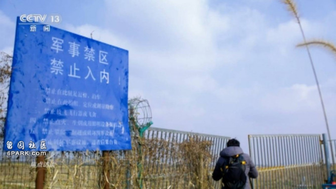 福建男用无人机拍军事禁区并发在网上,获刑10个月