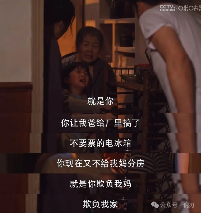 为什么会有人怀念计划经济？