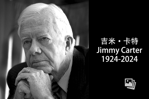 卡特国葬仪式规划曝 自故乡启程6天抵华府大教堂