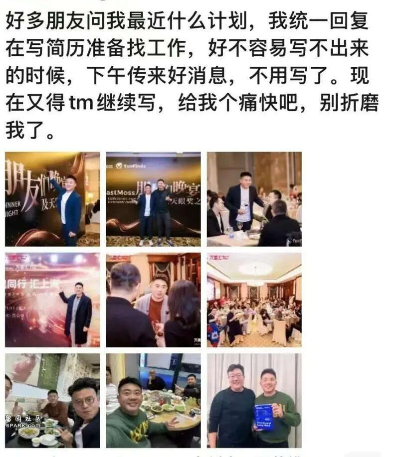 TikTok美国暂时熬过生死局,玩家多平台布局避险