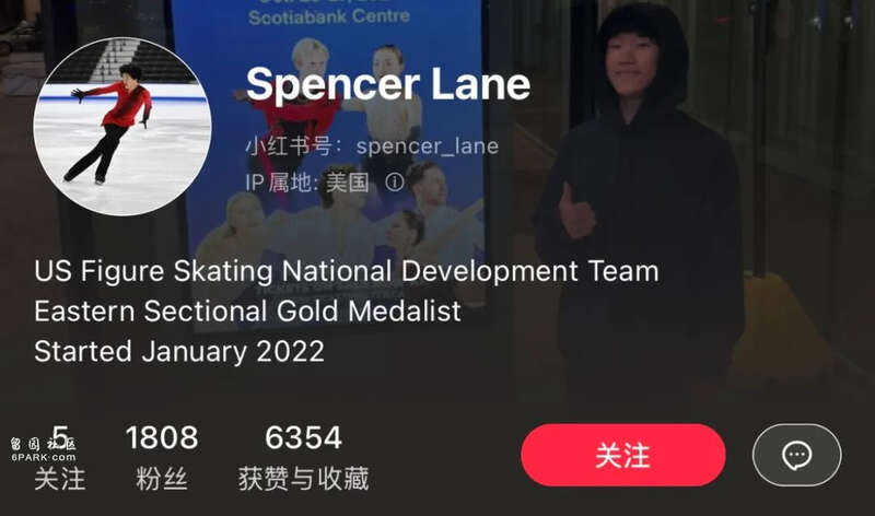 16岁运动员不幸遇难!刚入驻小红书 网友留言哀悼