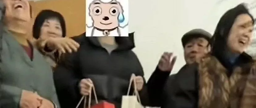 一觉醒来相亲对象已站在床边, 记者趴在床底？