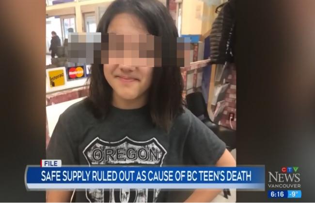 大温华人少女吸毒死亡 家长：为何不能强制戒毒