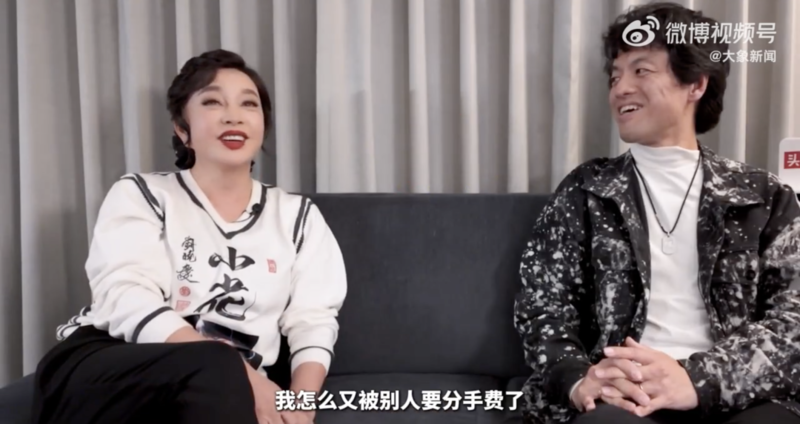 刘晓庆谈4次婚姻:不能随便结婚 回应8个男友传闻