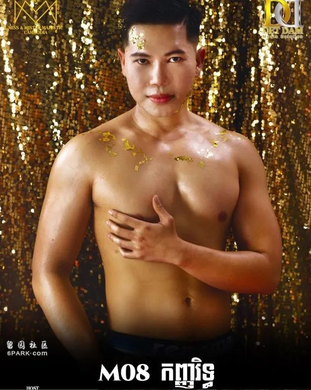 Player poster photo