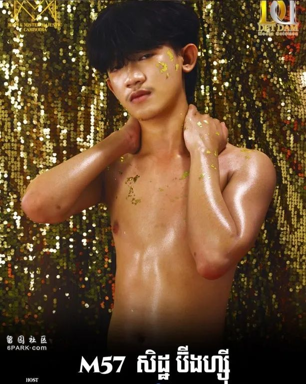 The contestant's figure
