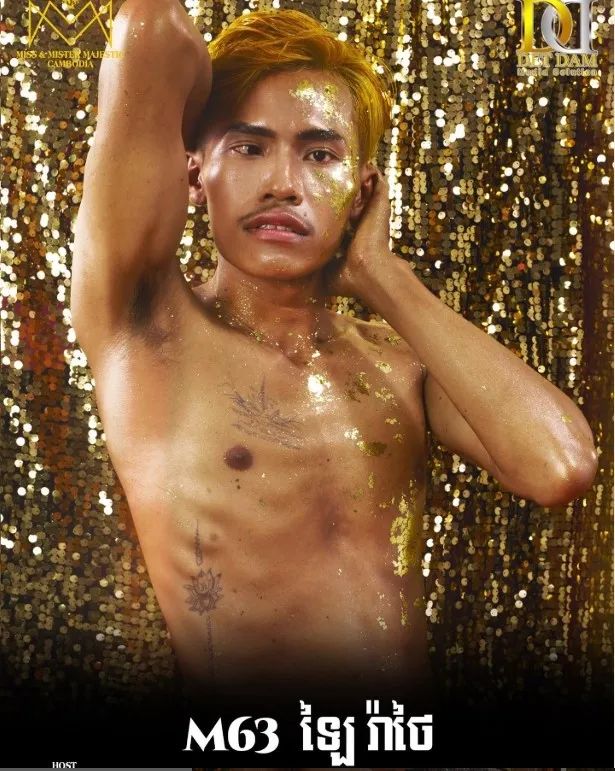 The contestant's figure