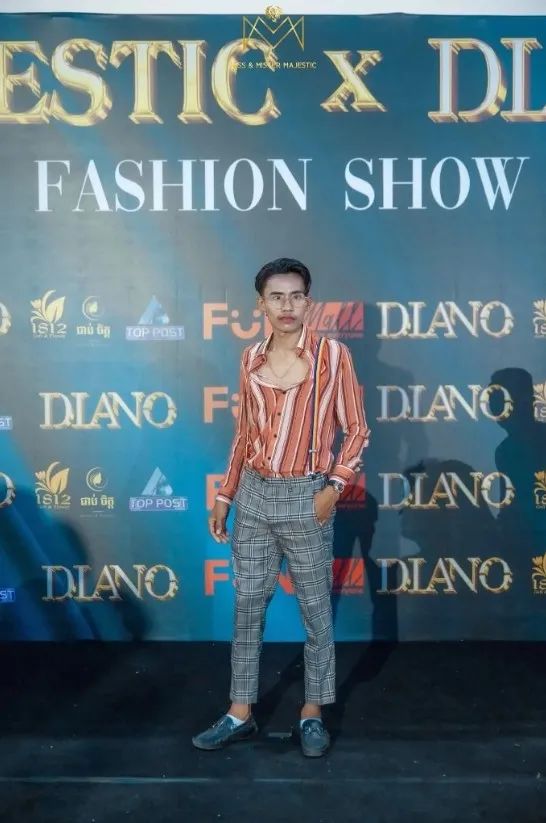 Lai Thai's casual photo